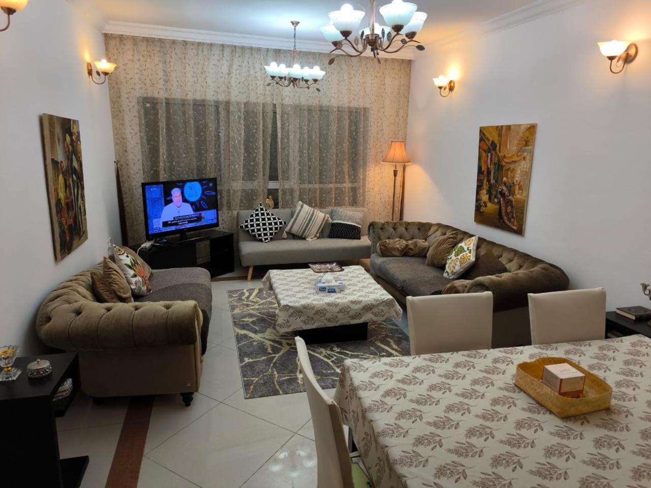 Smart Vacation Home- Ayla